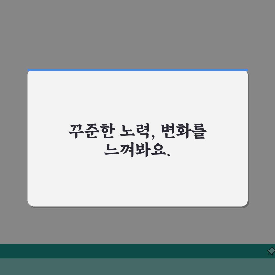 자전거 타기 효과 언제부터? 사이클링 운동 효과 나타나는 시기 파헤치기