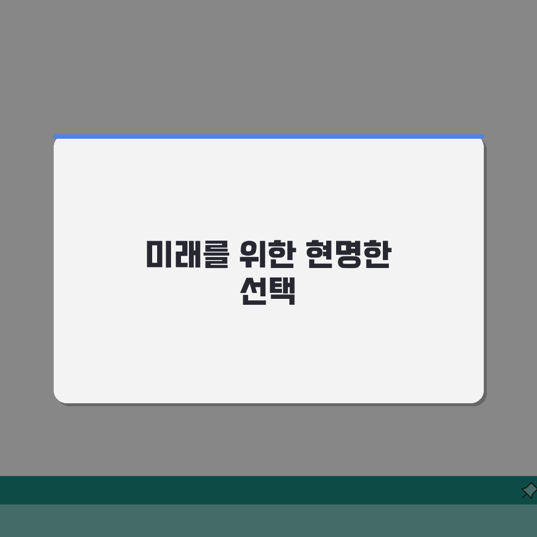2026년 종합소득세 신고기간 총정리: 불이익, 가산세, 연장신청 방법 완벽 분석