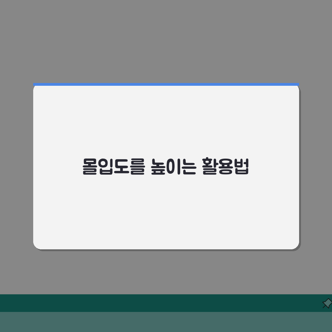 임신입니다만 망가 내용: 인기 만화 줄거리와 특징 7가지