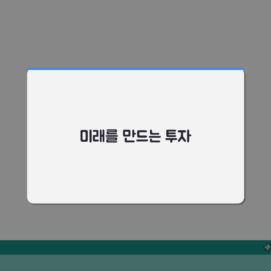 라이즈 강남캠퍼스 학원비 | 수학 영어 과학 국어 종합반, 합리적 선택법 5가지