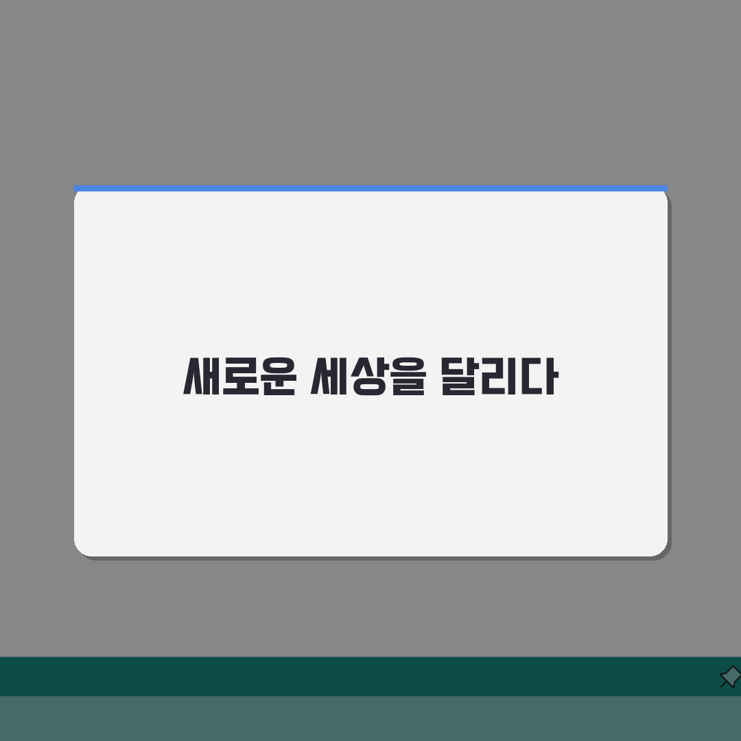자전거 타기 효과 언제부터? 사이클링 운동 효과 나타나는 시기 파헤치기