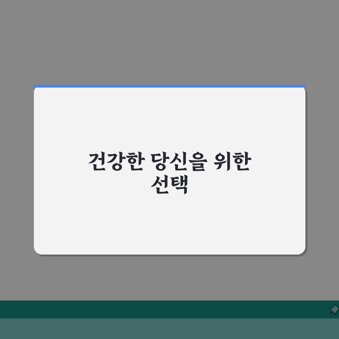 창원NC파크 수영장 강습 후기: 성인반 수업 상세분석, 이것만 알면 성공!