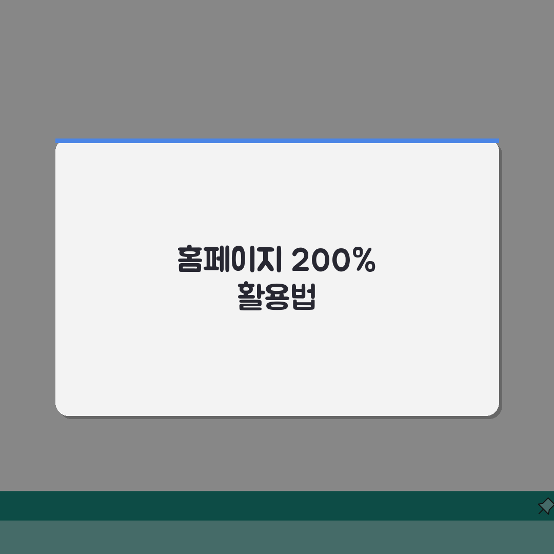 국제자격검정원 홈페이지 | 국제자격증 시험 정보와 접수, 이것만 알면 끝!